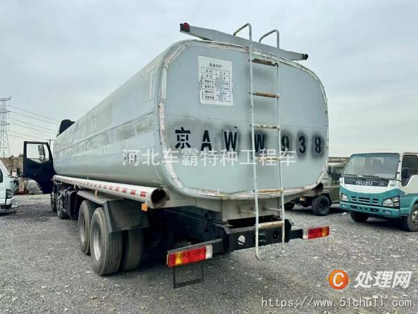 二手油罐車