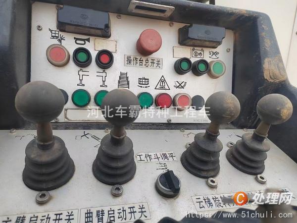 二手云梯車