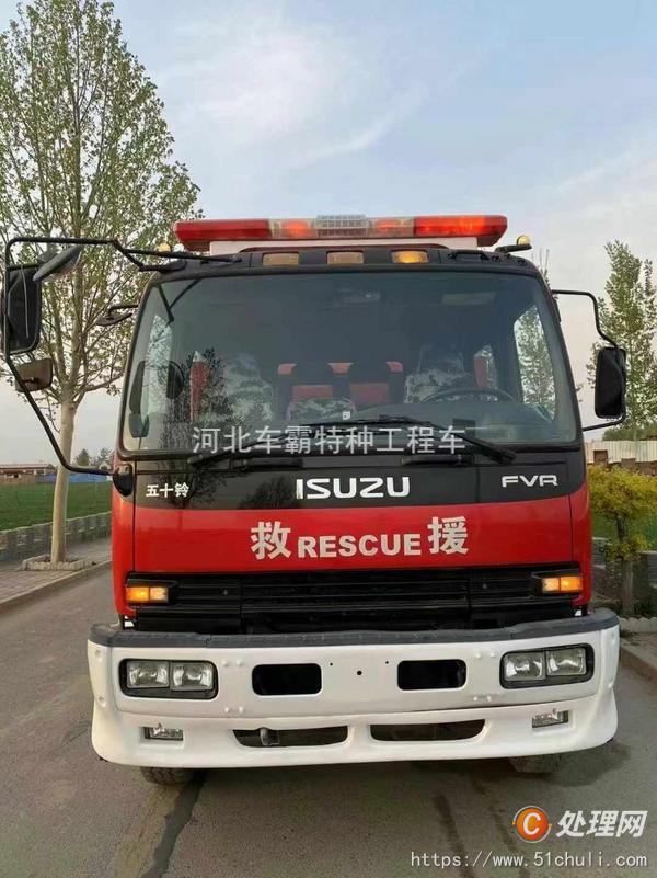 二手消防車