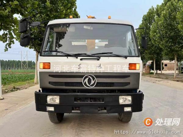 二手清障車
