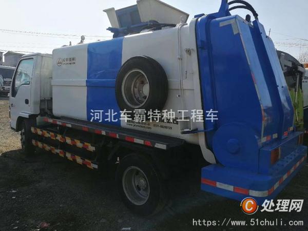 二手掛桶式垃圾車