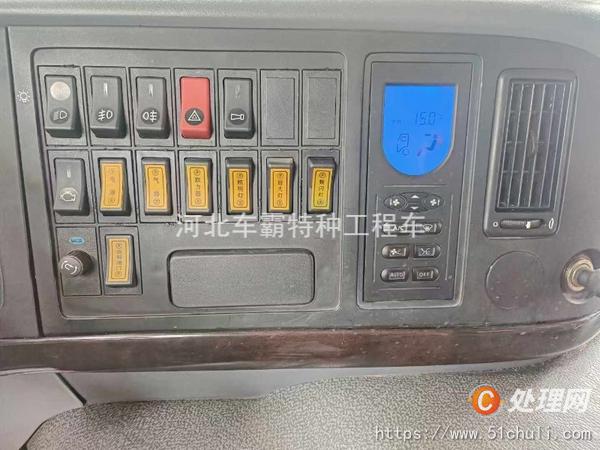 二手消防車