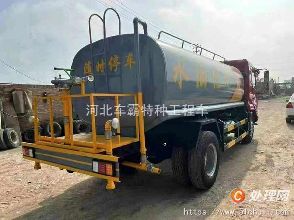 二手灑水車