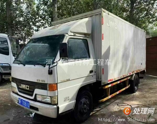 二手廂式貨車