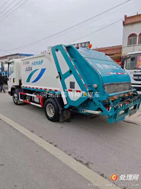 二手壓縮式垃圾車