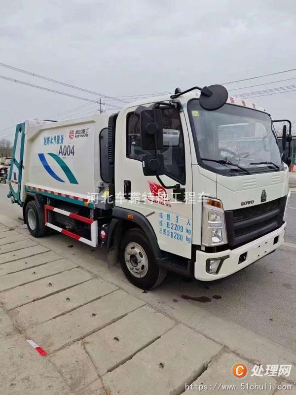 二手壓縮式垃圾車
