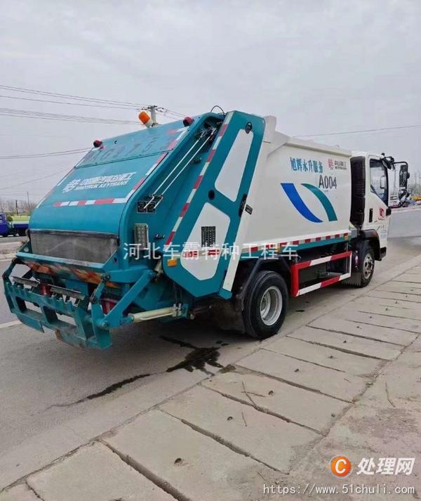 二手壓縮式垃圾車
