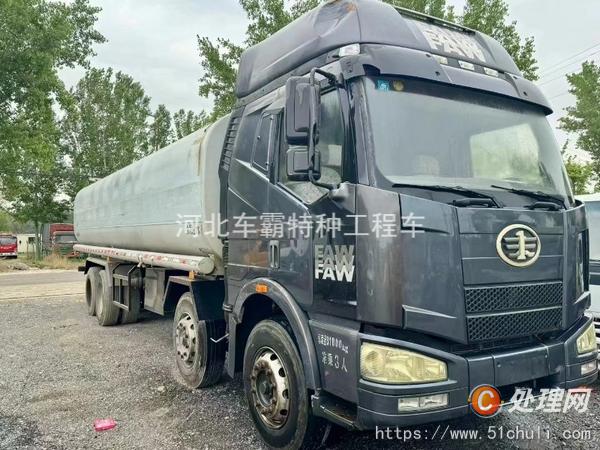 二手油罐車