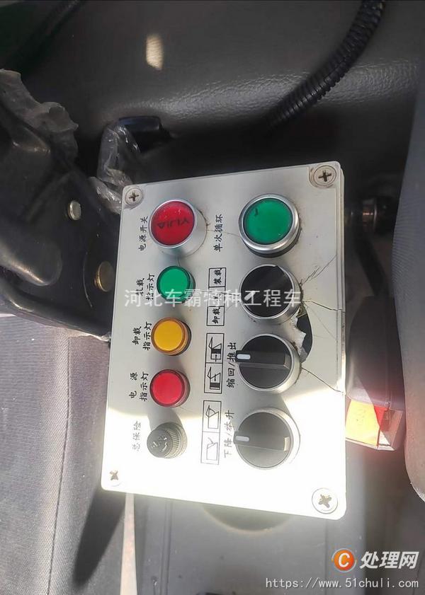 二手壓縮式垃圾車