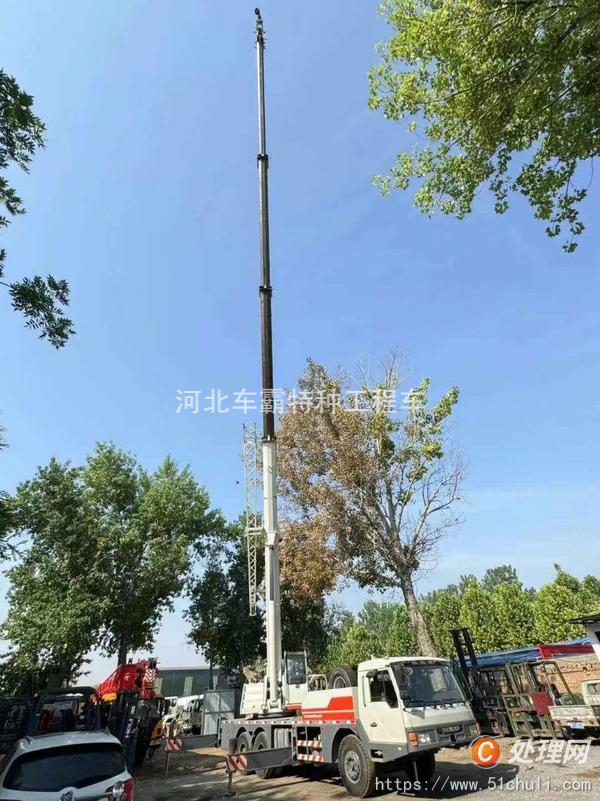 二手汽車吊