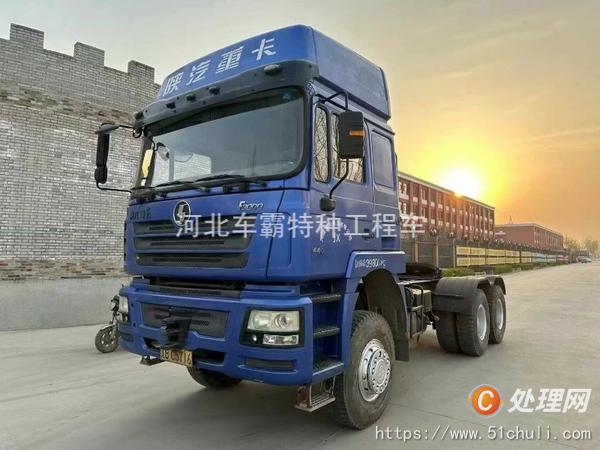 二手半掛車