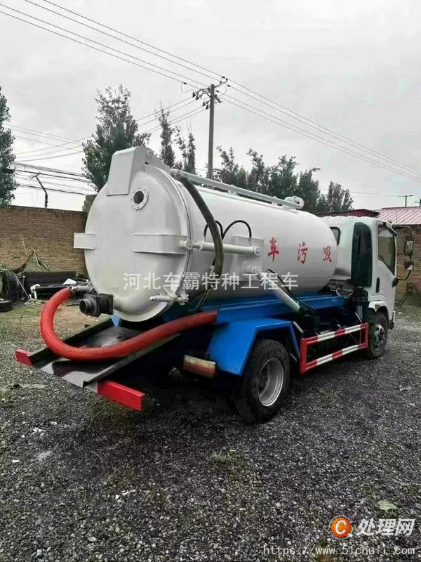 二手吸污車(chē)