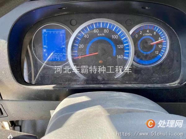 其他二手車輛