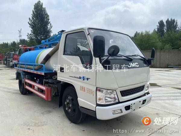 二手吸糞車