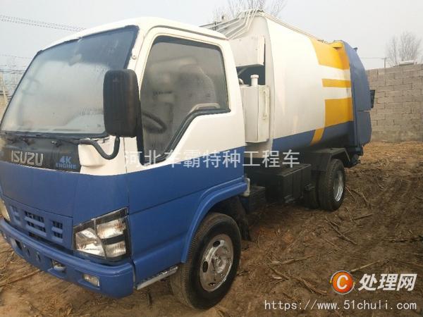 二手壓縮式垃圾車