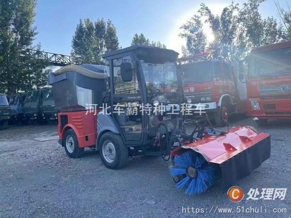 二手洗掃車