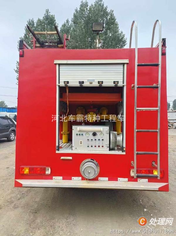 二手消防車