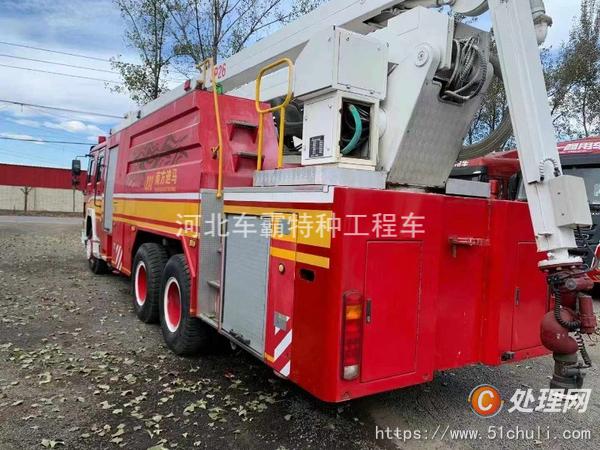 二手消防车