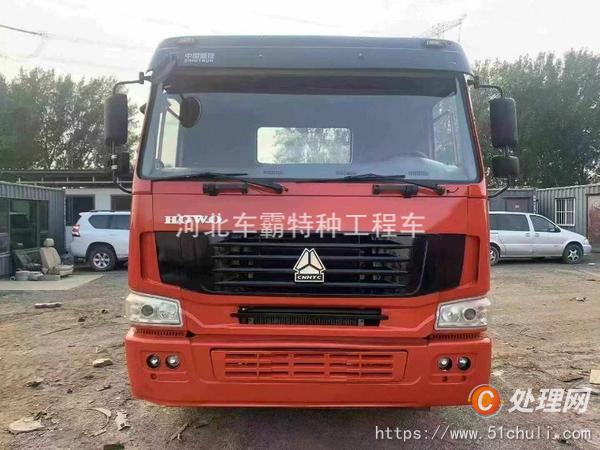 二手貨車