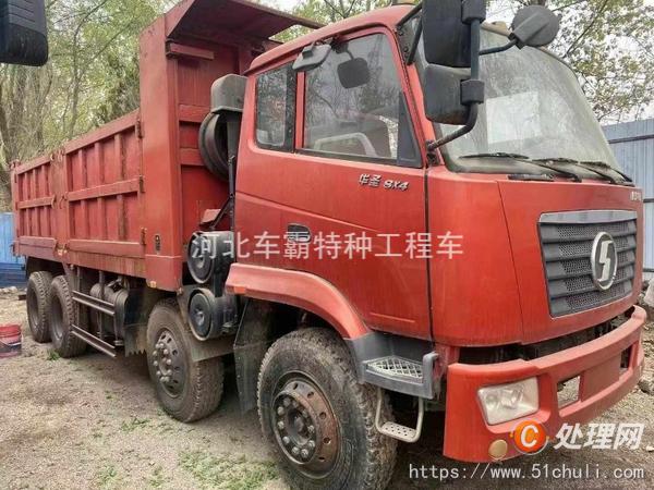 二手自卸車