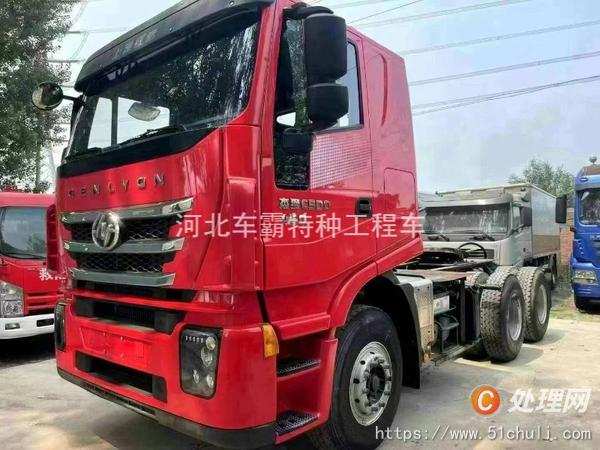 二手牽引車