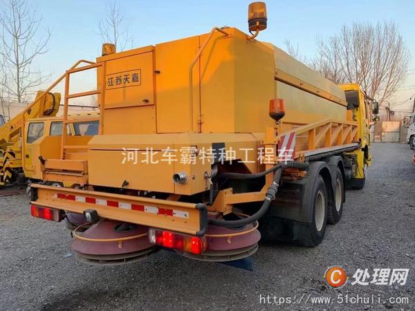 二手除雪車