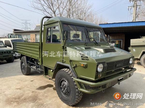 出售柴油四驱依维柯2046加长款自卸翻斗车