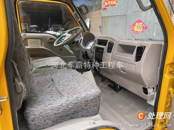 二手吸污車