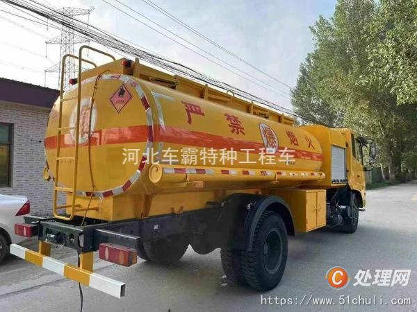 二手加油車