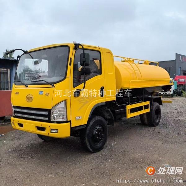 二手吸糞車