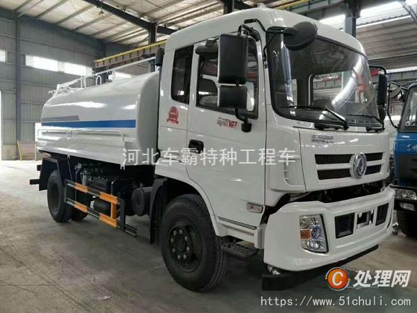 二手灑水車