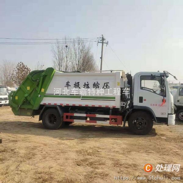 二手掛桶式垃圾車