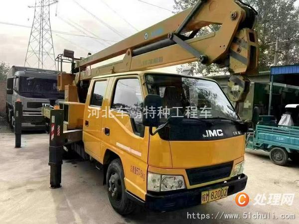 二手高空作业车