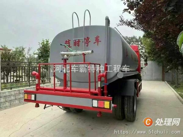 二手灑水車