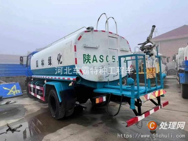 二手灑水車(chē)