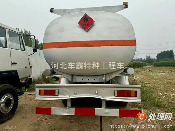 二手油罐車
