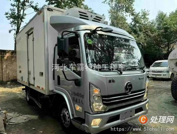 二手冷藏車