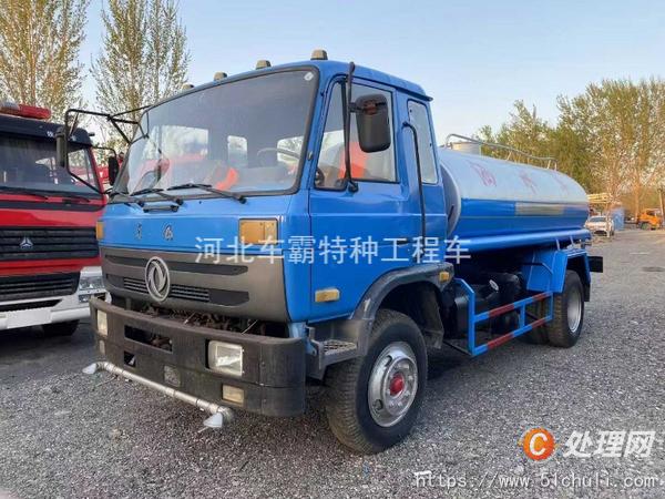 二手灑水車