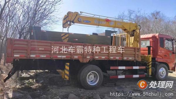 二手隨車吊