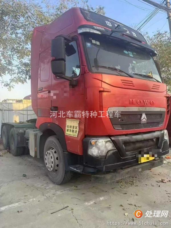 二手牽引車
