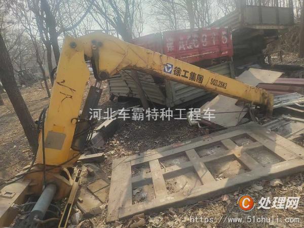 二手隨車吊