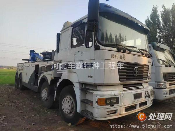 二手清障車
