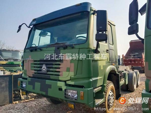 二手貨車(chē)