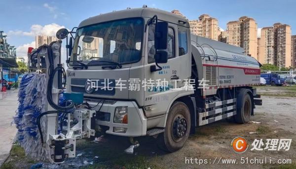 二手護(hù)欄清洗車