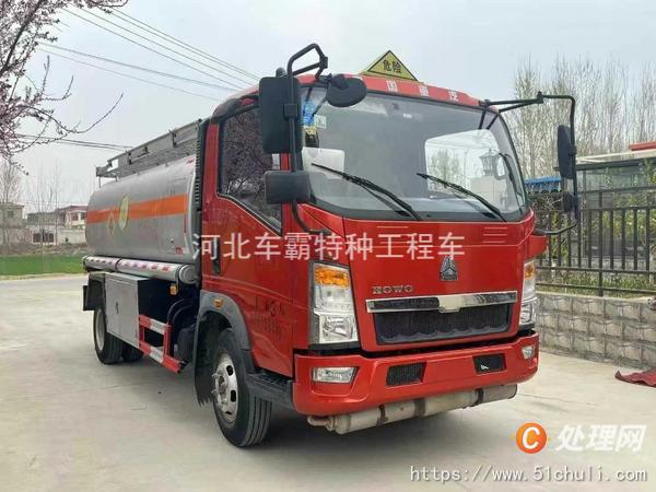 二手油罐車