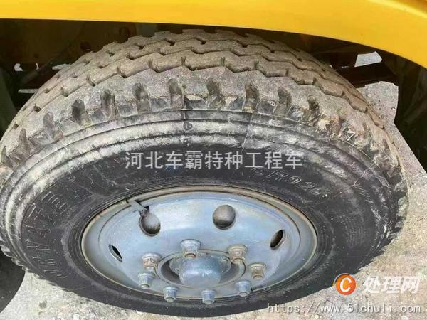 二手登高車