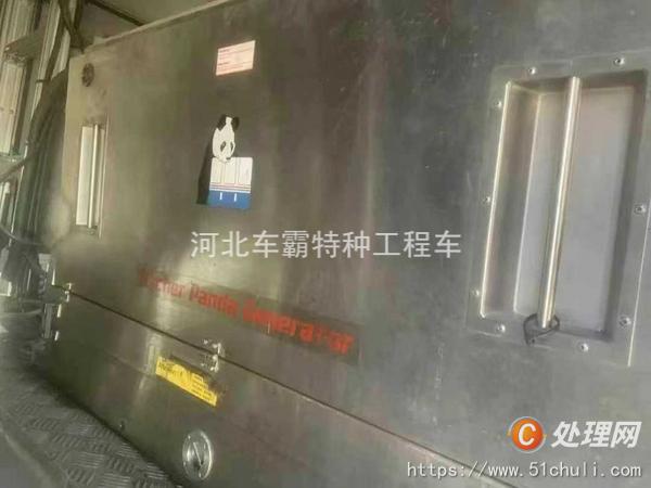 二手消防車