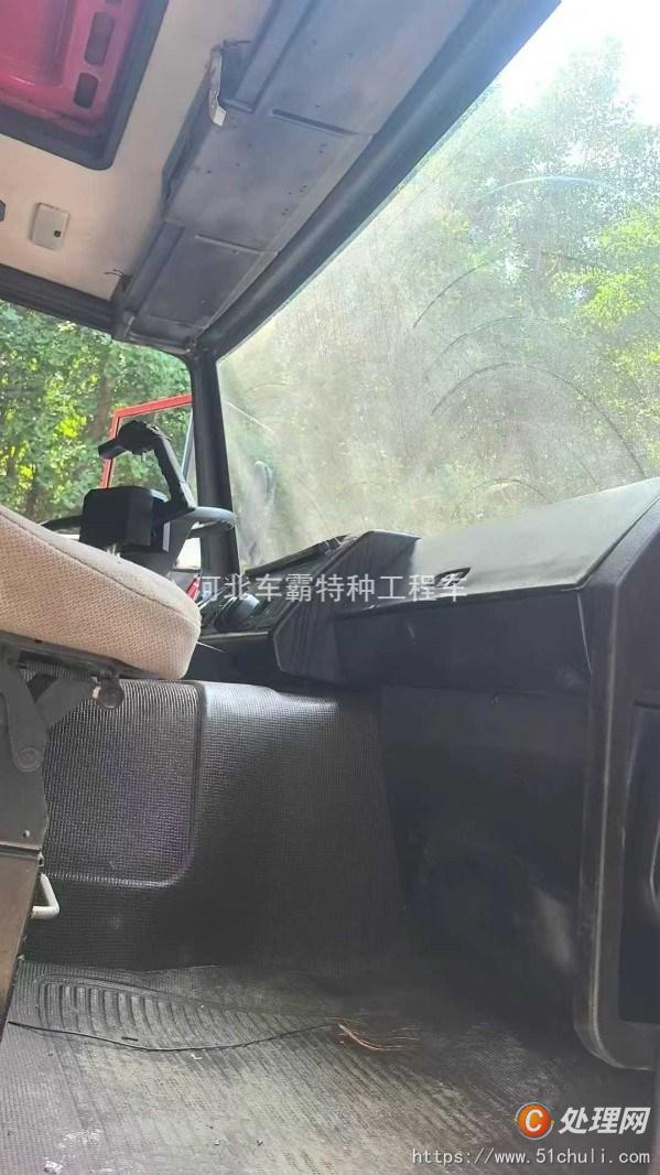 二手消防車