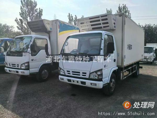 二手冷藏車