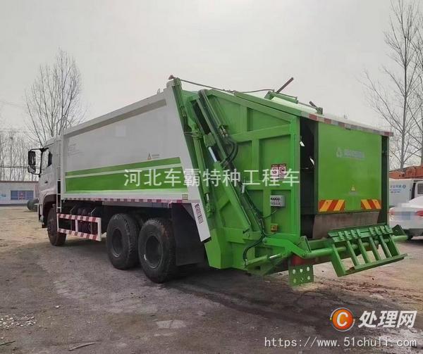 二手垃圾車